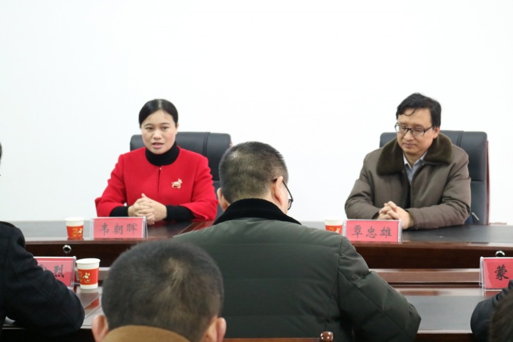 市委常委,常务副市长韦朝晖到公司看望慰问员工